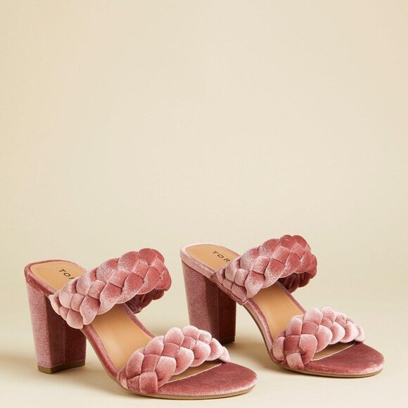 torrid Shoes - TORRID Braided Taper Heel Sandal (WW)